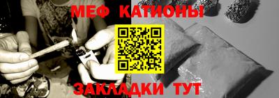 соль курить ск Бузулук