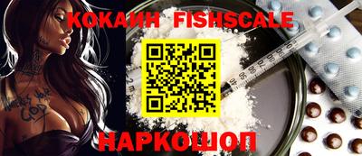 соль курить ск Бузулук
