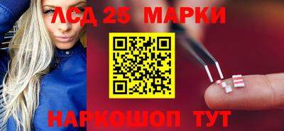 spice Бугуруслан