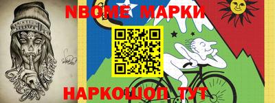 соль курить ск Бузулук