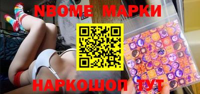 соль курить ск Бузулук