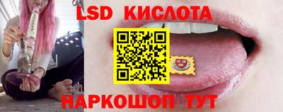 соль курить ск Бузулук