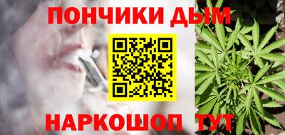 соль курить ск Бузулук