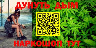 spice Бугуруслан