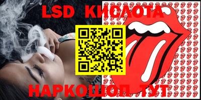 мефедрон VHQ Будённовск