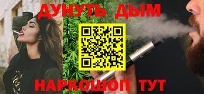 spice Бугуруслан
