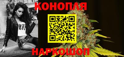 соль курить ск Бузулук