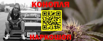 соль курить ск Бузулук