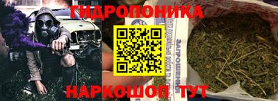 spice Бугуруслан