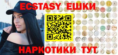 spice Бугуруслан