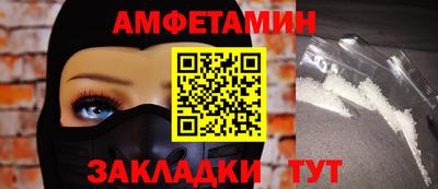 соль курить ск Бузулук