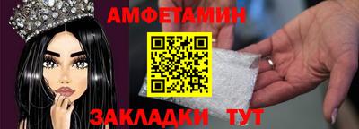 соль курить ск Бузулук