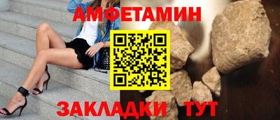 соль курить ск Бузулук