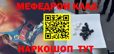 spice Бугуруслан